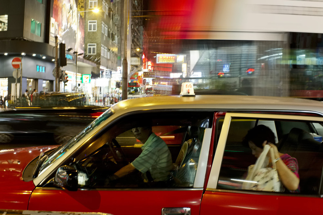 Hong Kong